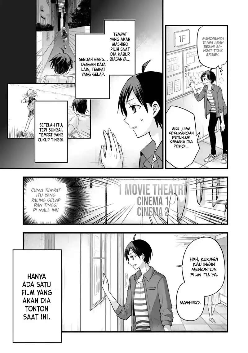 Tomodachi no Imouto ga Ore ni Dake Uzai Chapter 8 page 21