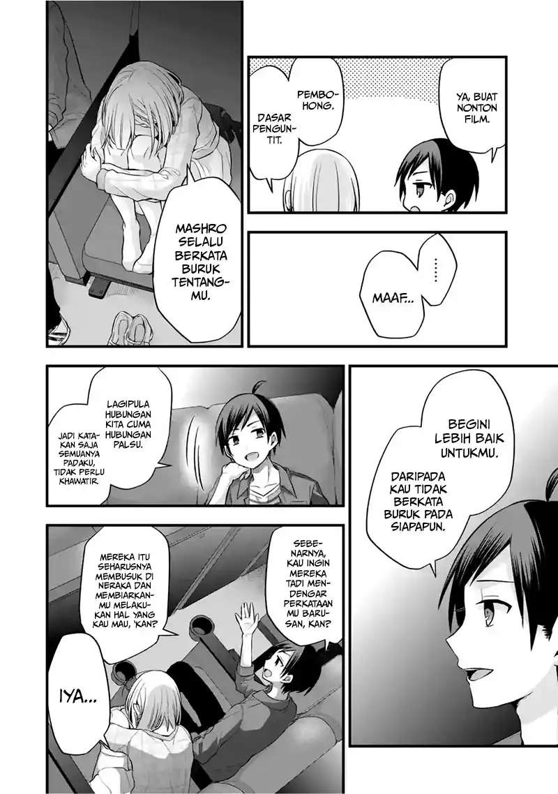 Tomodachi no Imouto ga Ore ni Dake Uzai Chapter 8 page 24