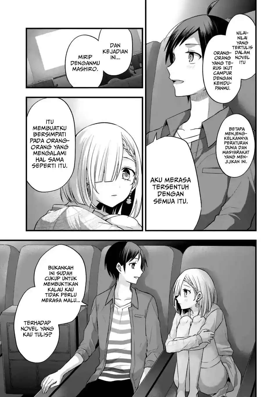 Tomodachi no Imouto ga Ore ni Dake Uzai Chapter 8 page 29