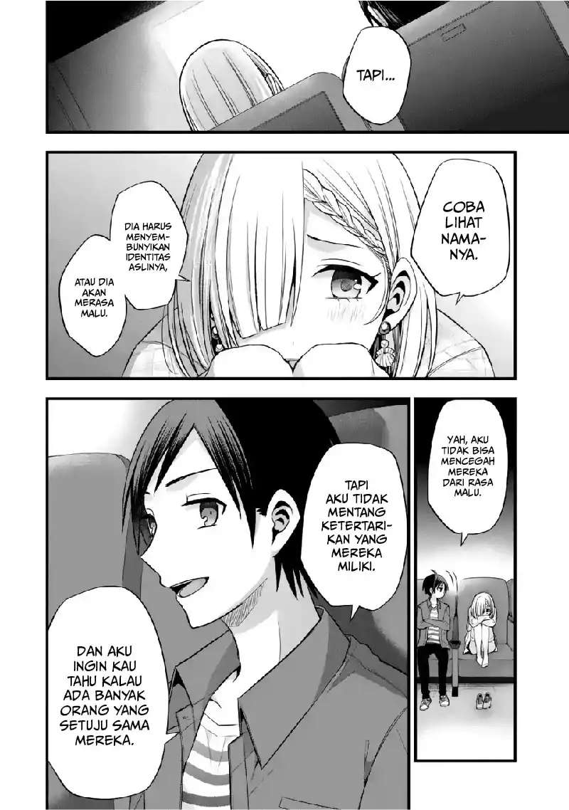 Tomodachi no Imouto ga Ore ni Dake Uzai Chapter 8 page 30