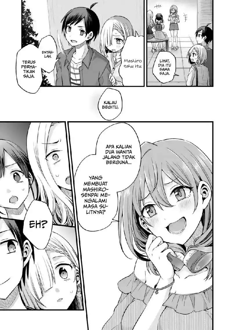 Tomodachi no Imouto ga Ore ni Dake Uzai Chapter 8 page 35