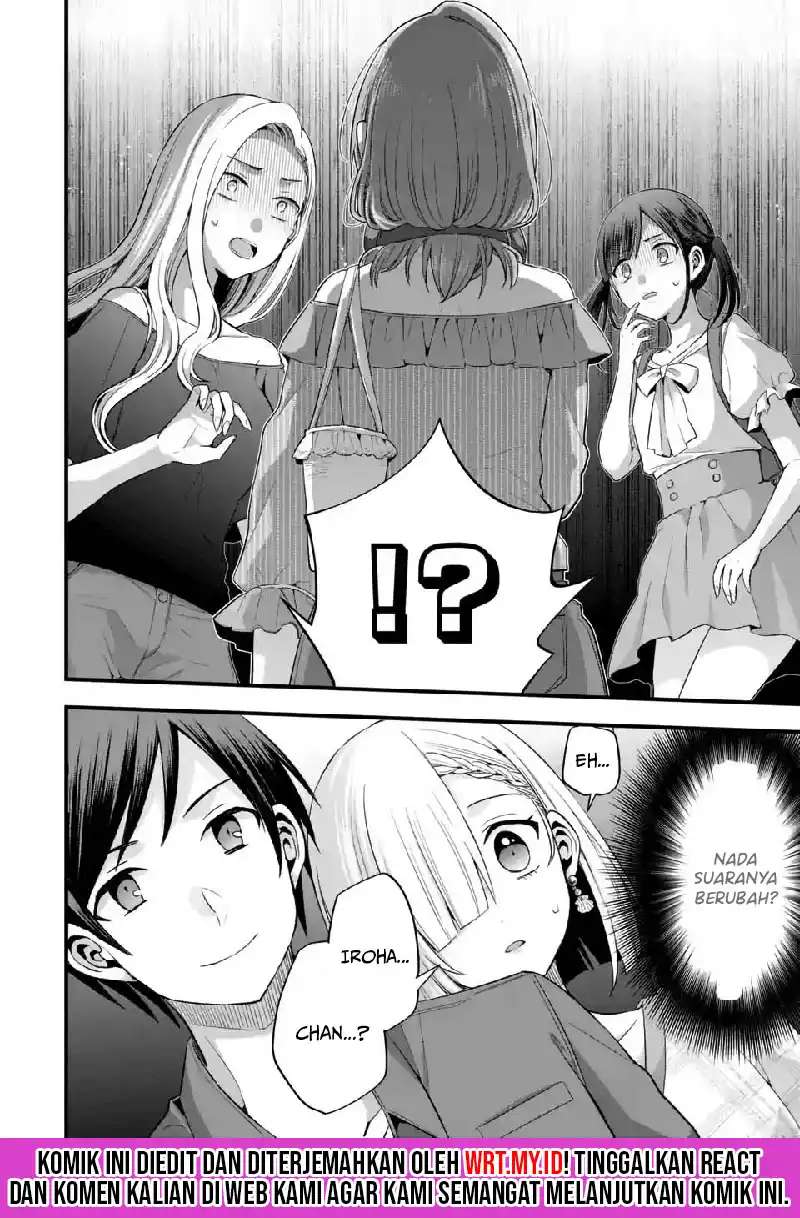 Tomodachi no Imouto ga Ore ni Dake Uzai Chapter 8 page 37