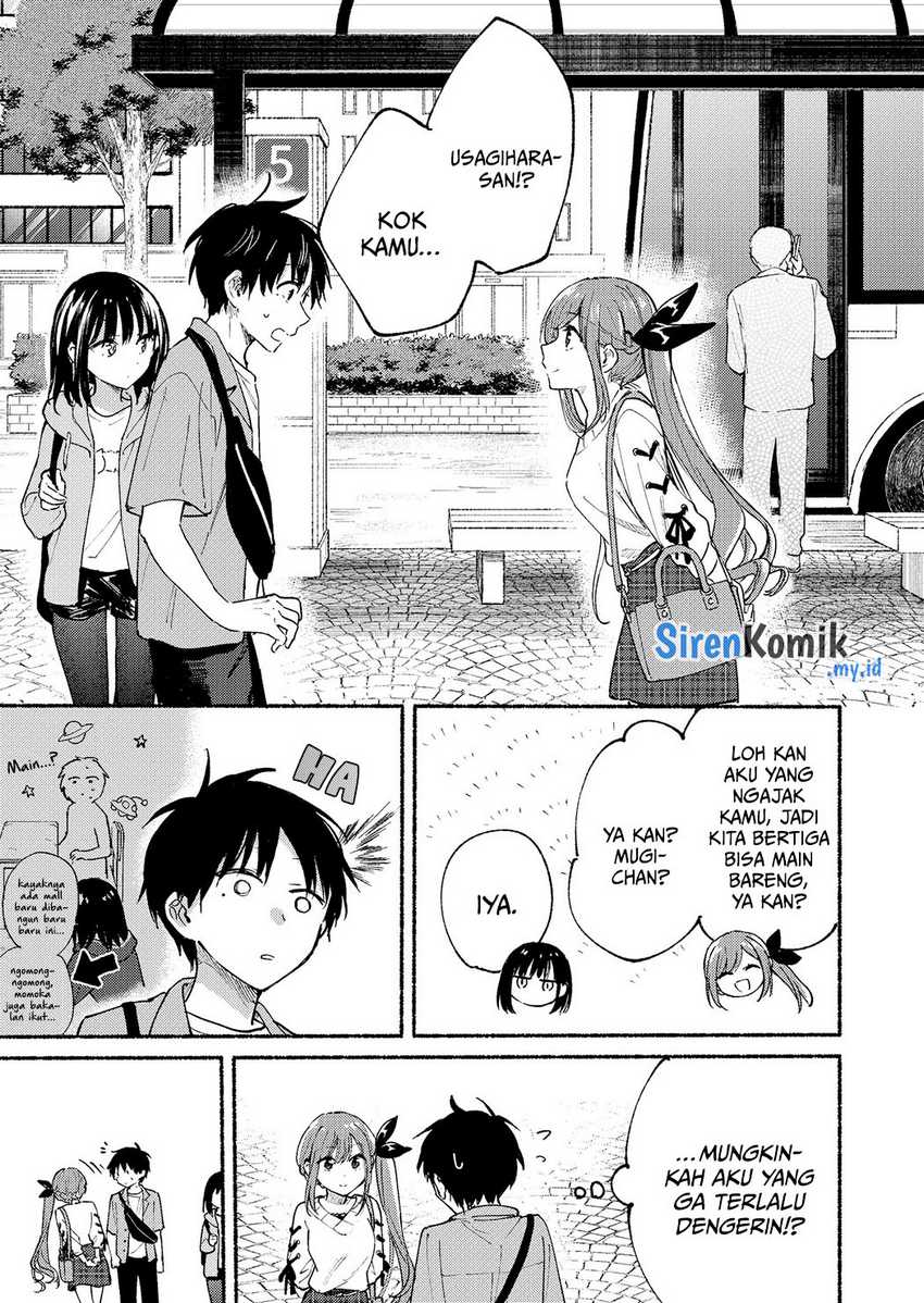 Tonari no Neko to Koi Shirazu Chapter 12 page 1