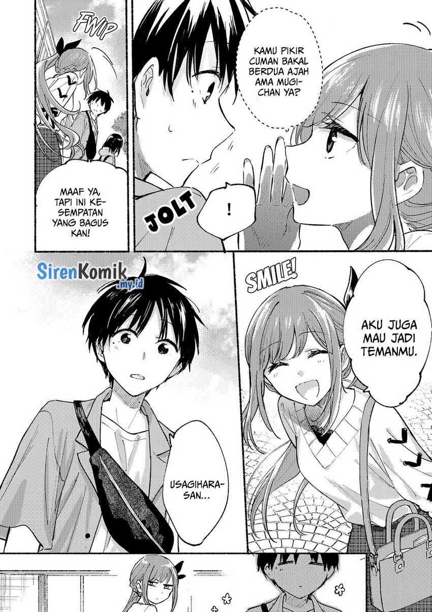 Tonari no Neko to Koi Shirazu Chapter 12 page 2
