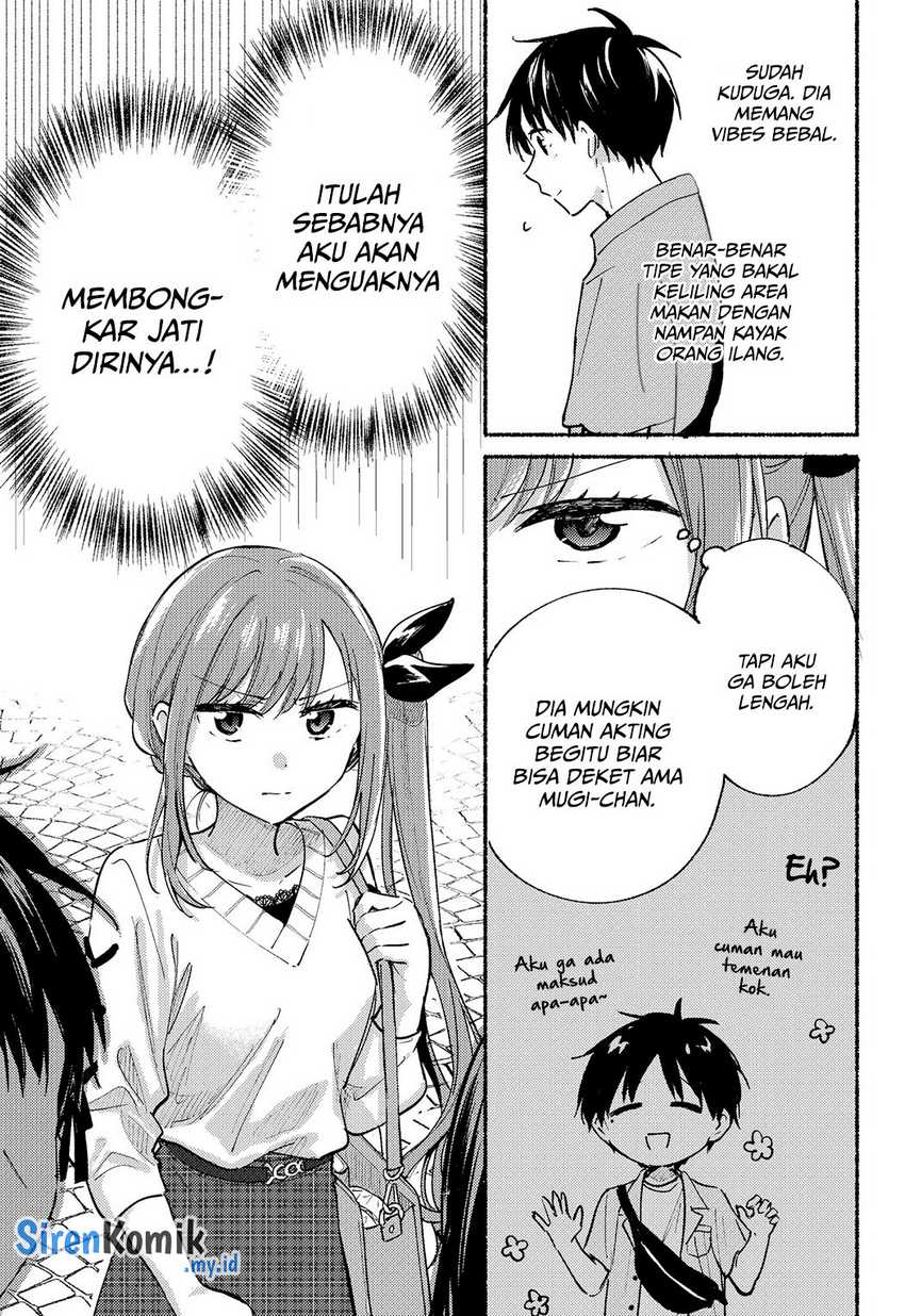Tonari no Neko to Koi Shirazu Chapter 12 page 3