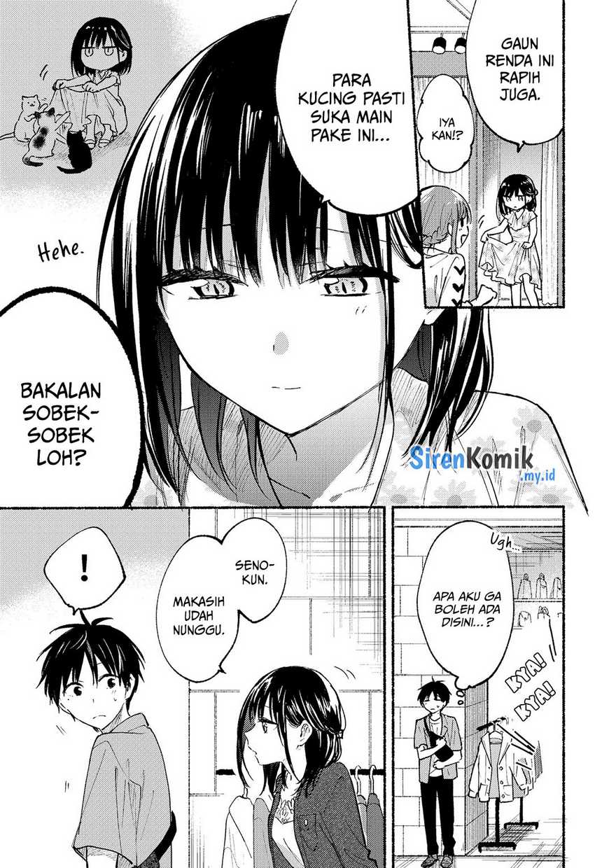 Tonari no Neko to Koi Shirazu Chapter 12 page 7