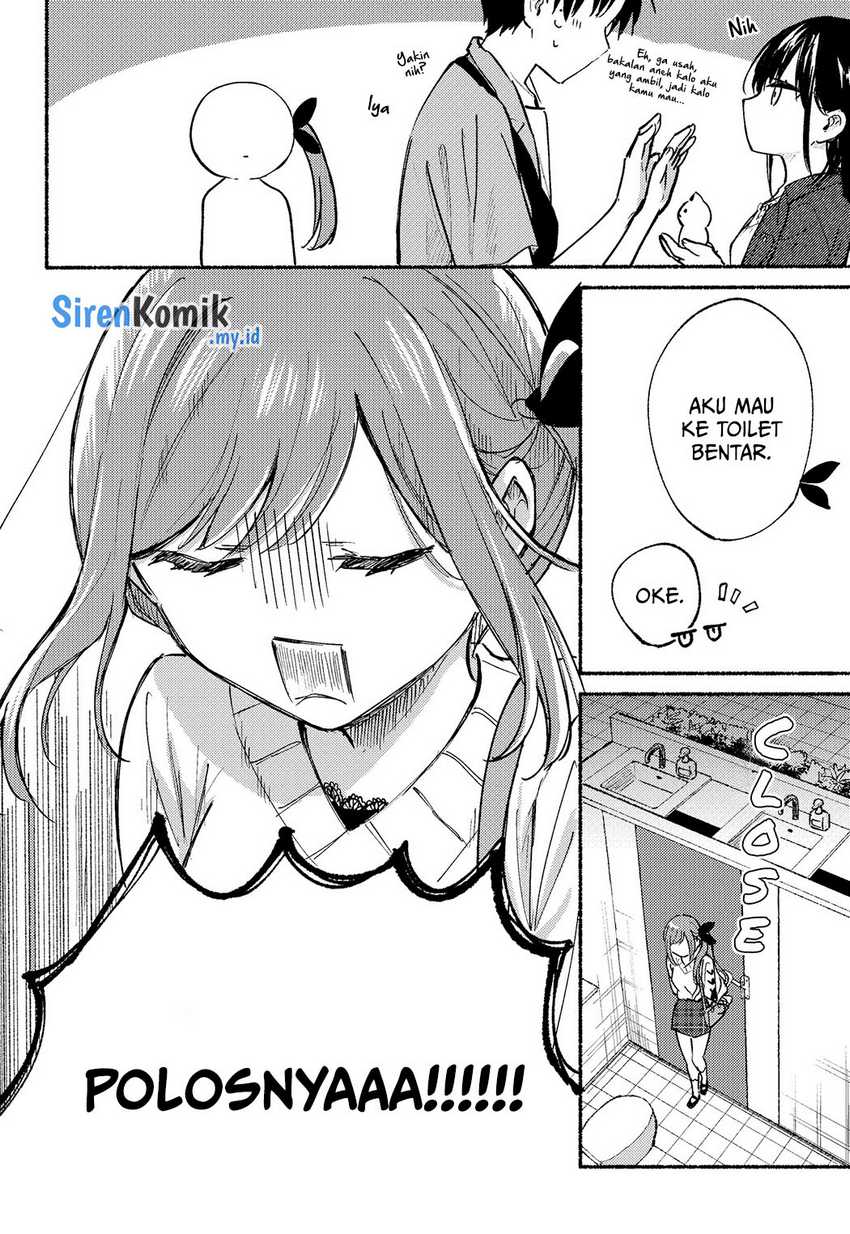 Tonari no Neko to Koi Shirazu Chapter 12 page 12