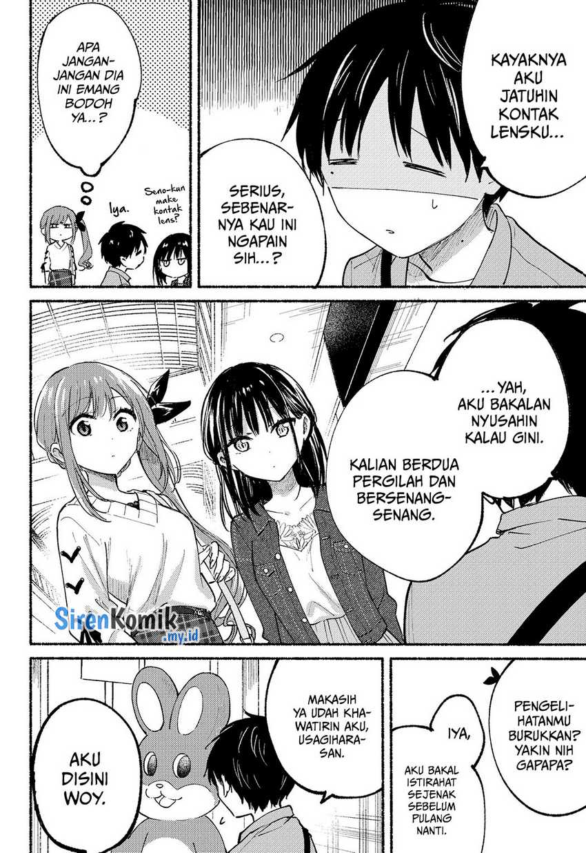 Tonari no Neko to Koi Shirazu Chapter 12 page 14