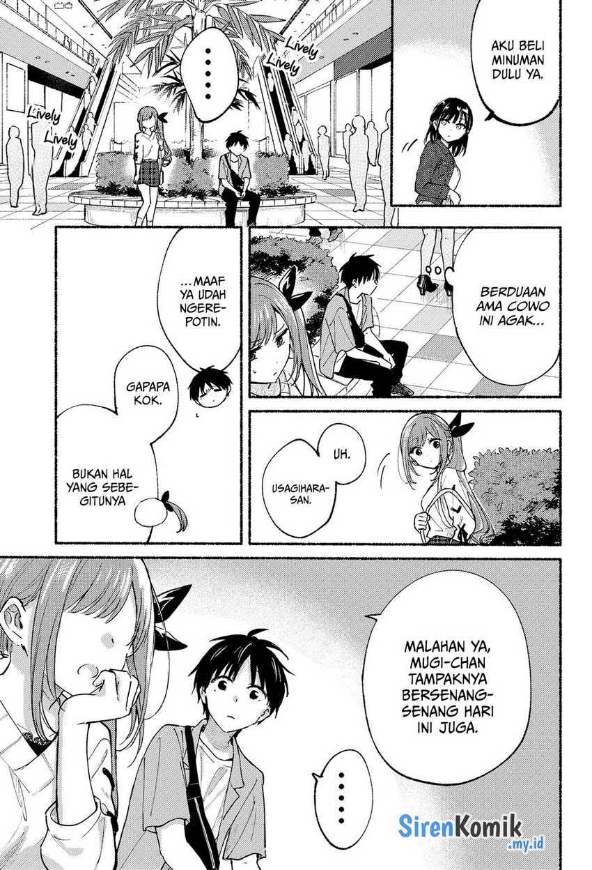 Tonari no Neko to Koi Shirazu Chapter 12 page 15