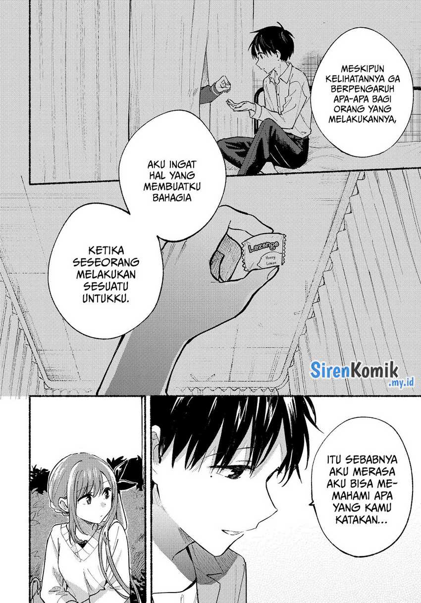 Tonari no Neko to Koi Shirazu Chapter 12 page 18