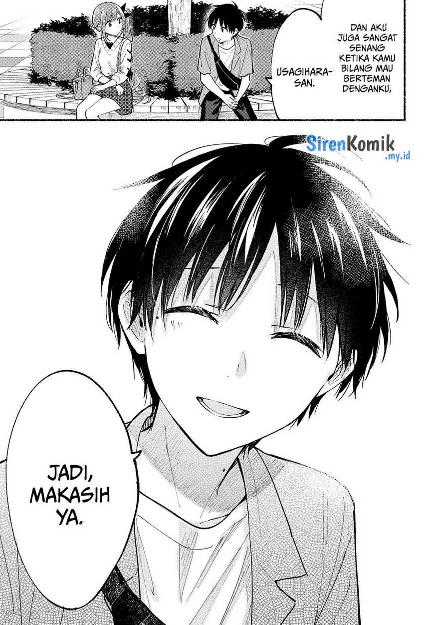 Tonari no Neko to Koi Shirazu Chapter 12 page 19
