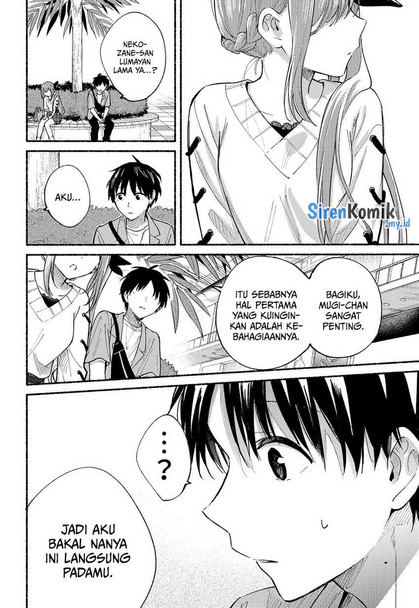 Tonari no Neko to Koi Shirazu Chapter 12 page 20