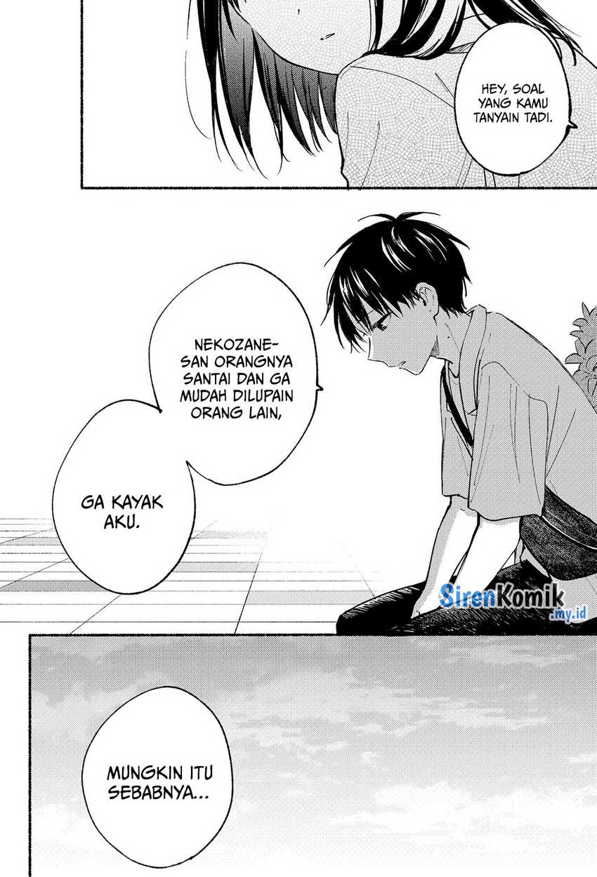 Tonari no Neko to Koi Shirazu Chapter 12 page 24