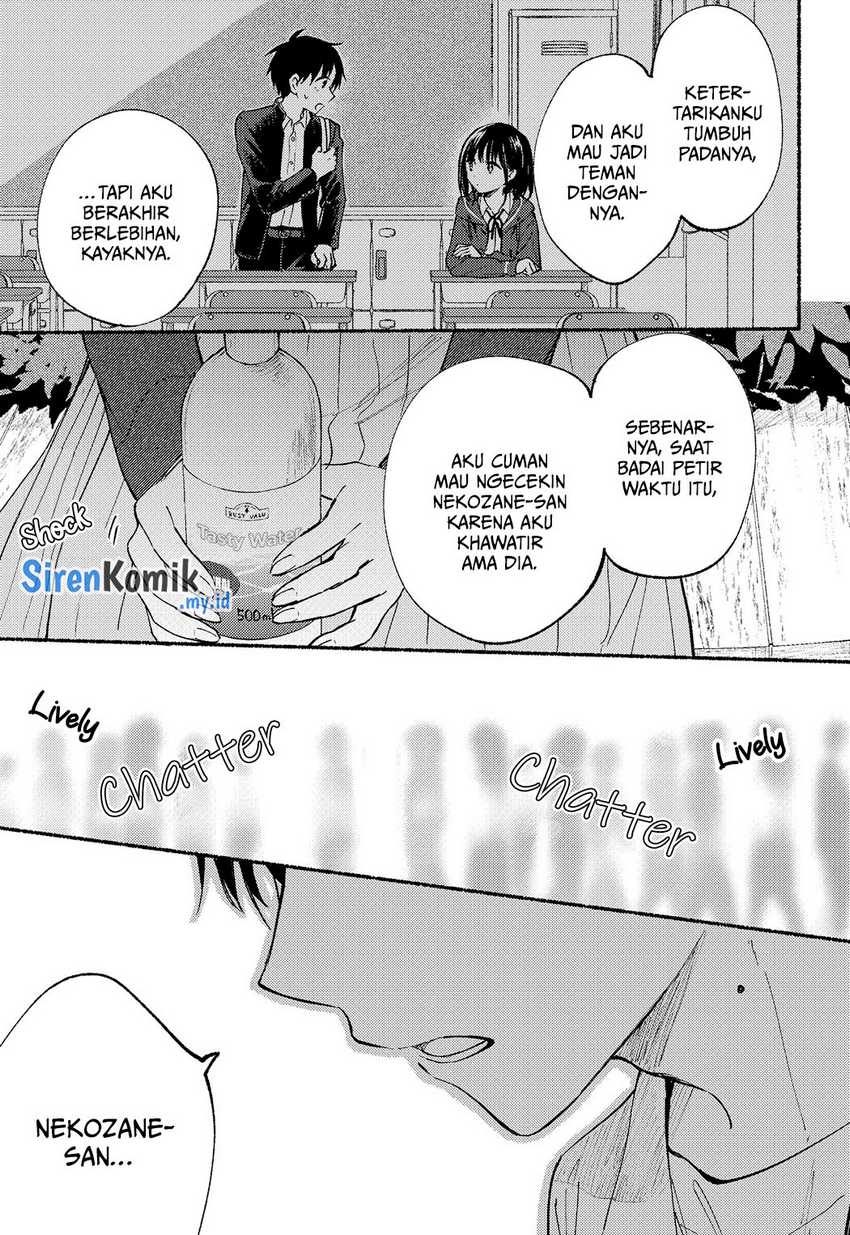 Tonari no Neko to Koi Shirazu Chapter 12 page 25