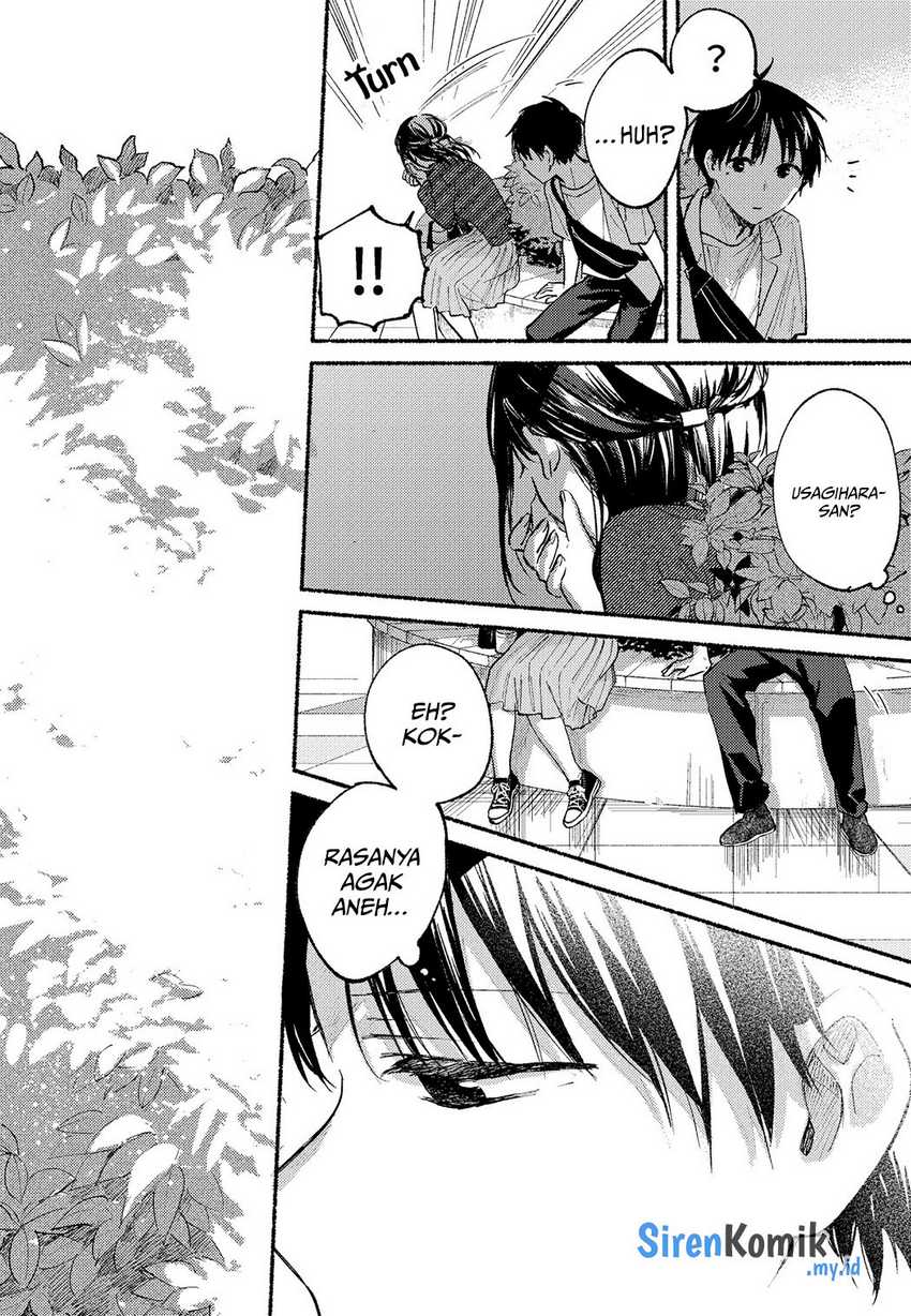 Tonari no Neko to Koi Shirazu Chapter 12 page 27