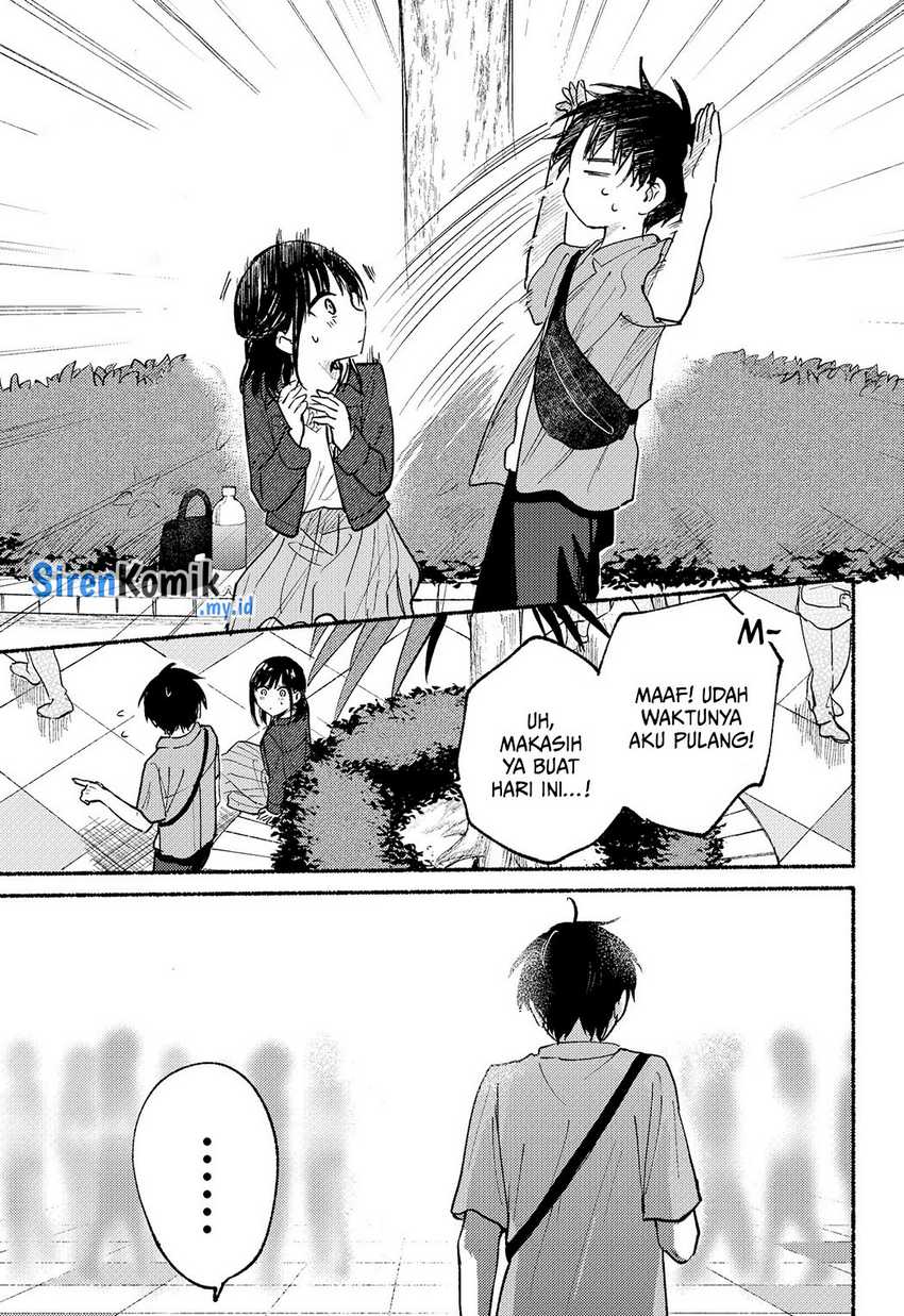 Tonari no Neko to Koi Shirazu Chapter 12 page 30
