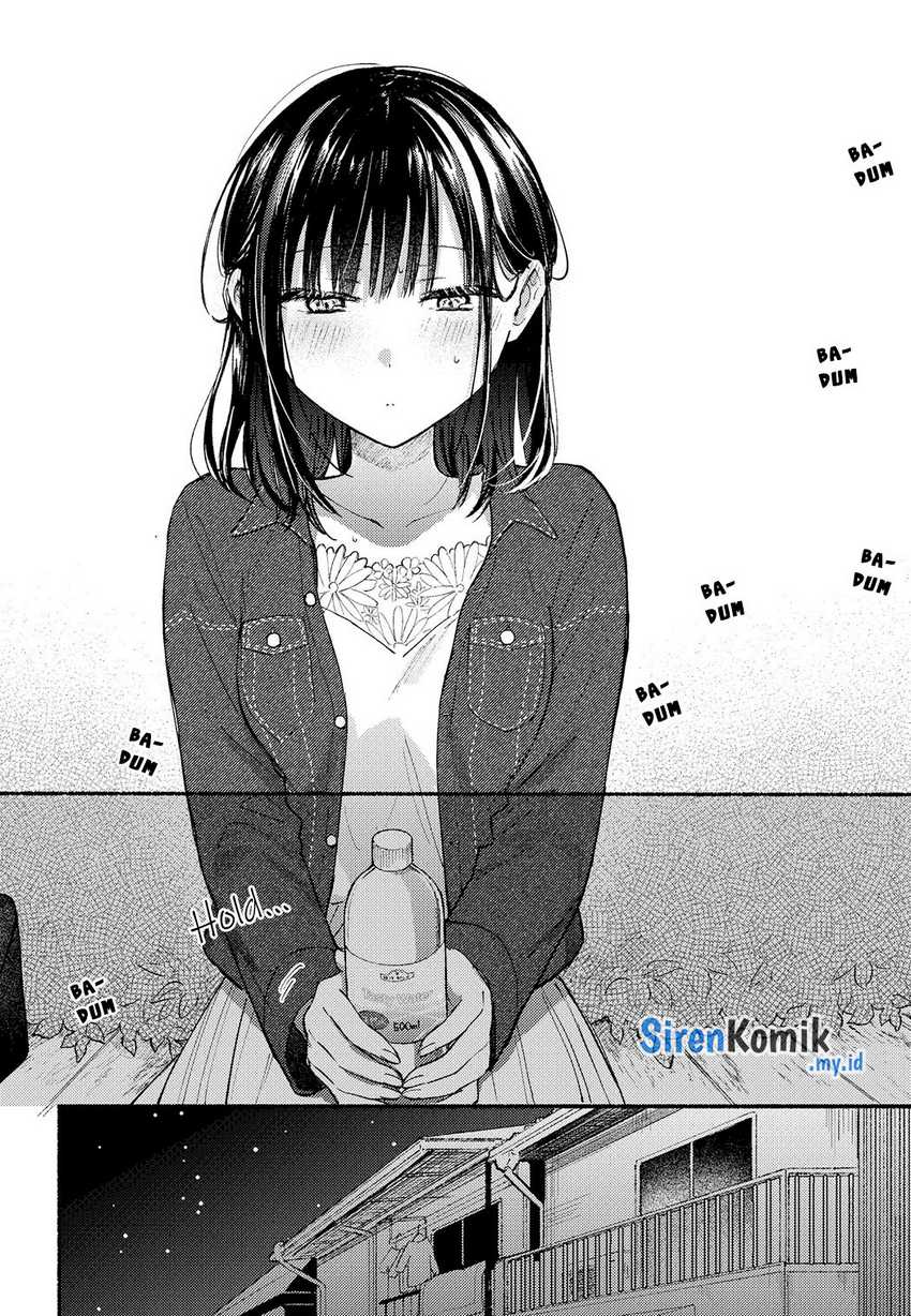 Tonari no Neko to Koi Shirazu Chapter 12 page 31