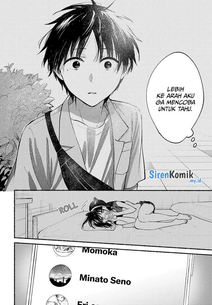 Tonari no Neko to Koi Shirazu Chapter 12 page 33
