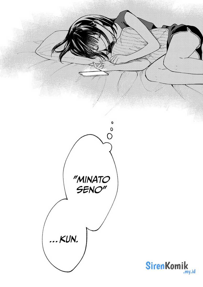 Tonari no Neko to Koi Shirazu Chapter 12 page 35