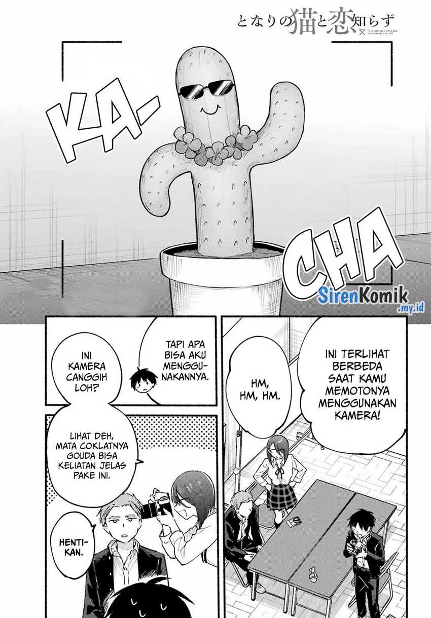 Tonari no Neko to Koi Shirazu Chapter 15 page 1