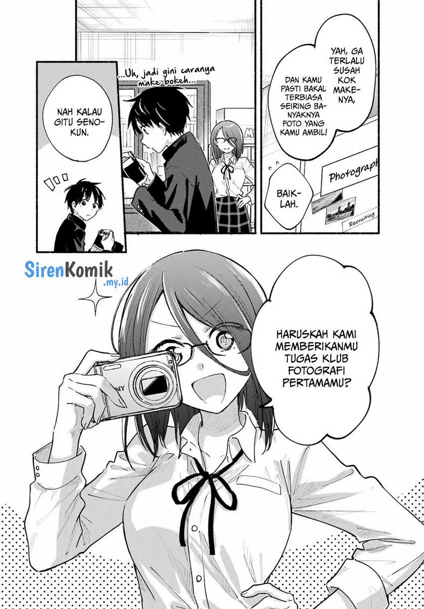 Tonari no Neko to Koi Shirazu Chapter 15 page 2