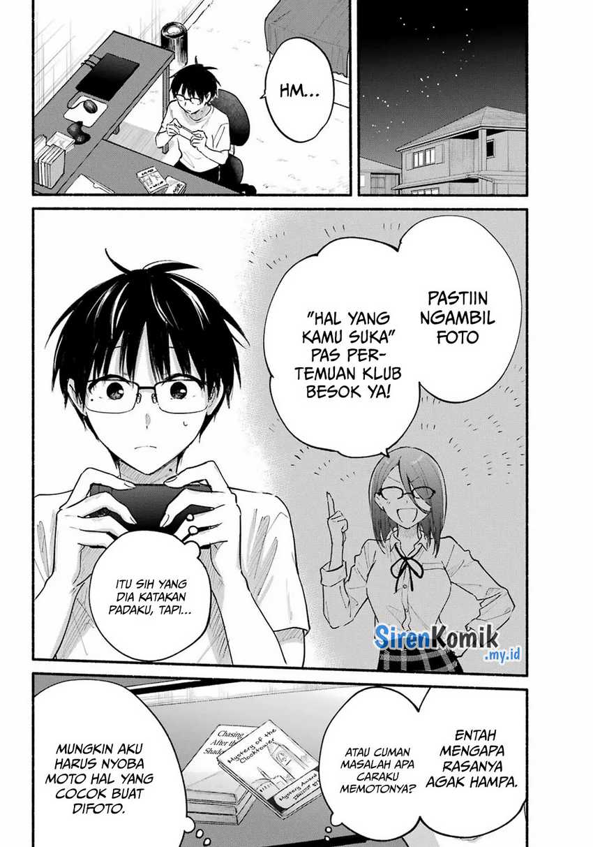 Tonari no Neko to Koi Shirazu Chapter 15 page 4