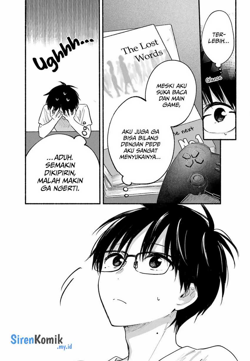 Tonari no Neko to Koi Shirazu Chapter 15 page 5
