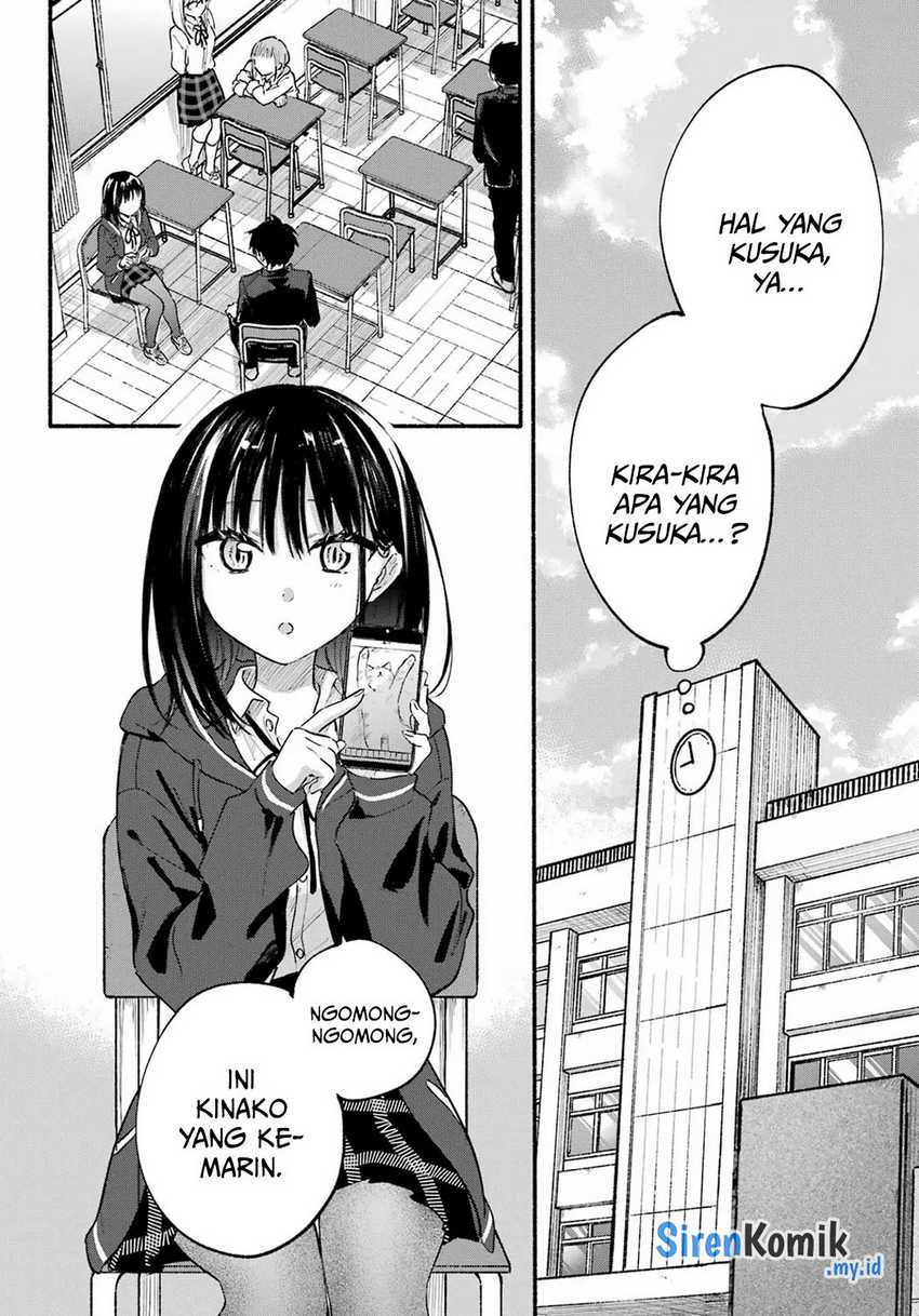 Tonari no Neko to Koi Shirazu Chapter 15 page 6