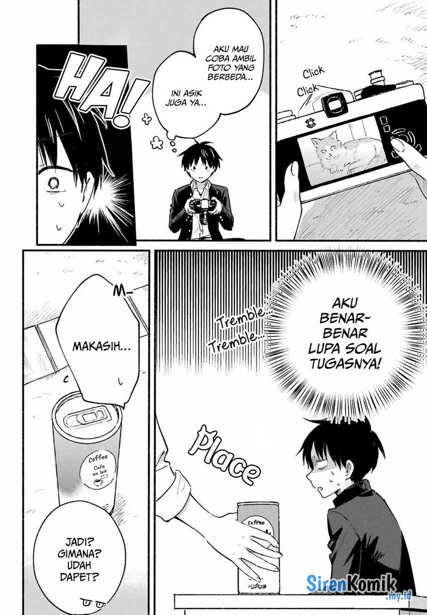 Tonari no Neko to Koi Shirazu Chapter 15 page 14
