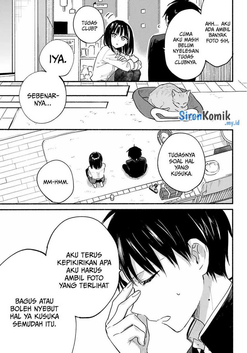 Tonari no Neko to Koi Shirazu Chapter 15 page 15