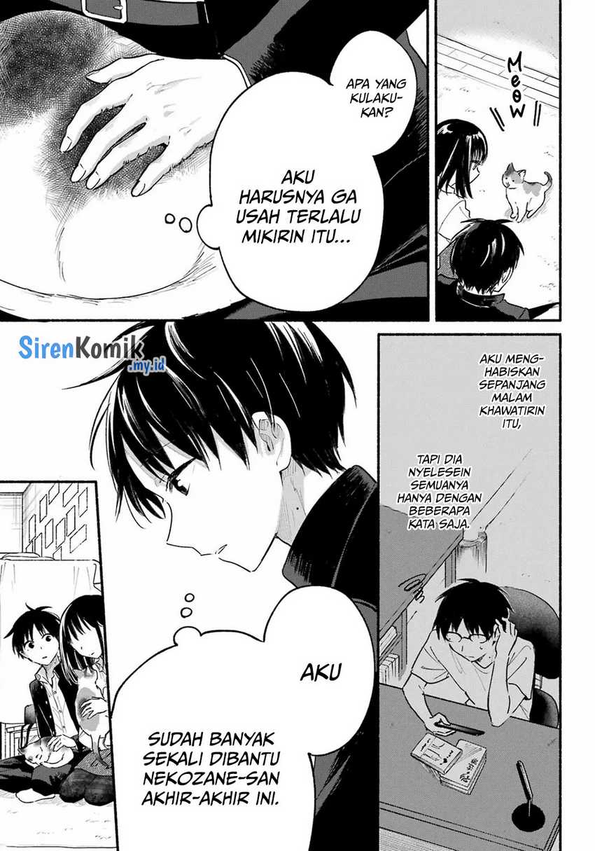 Tonari no Neko to Koi Shirazu Chapter 15 page 21