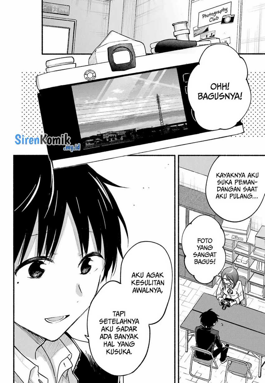 Tonari no Neko to Koi Shirazu Chapter 15 page 26