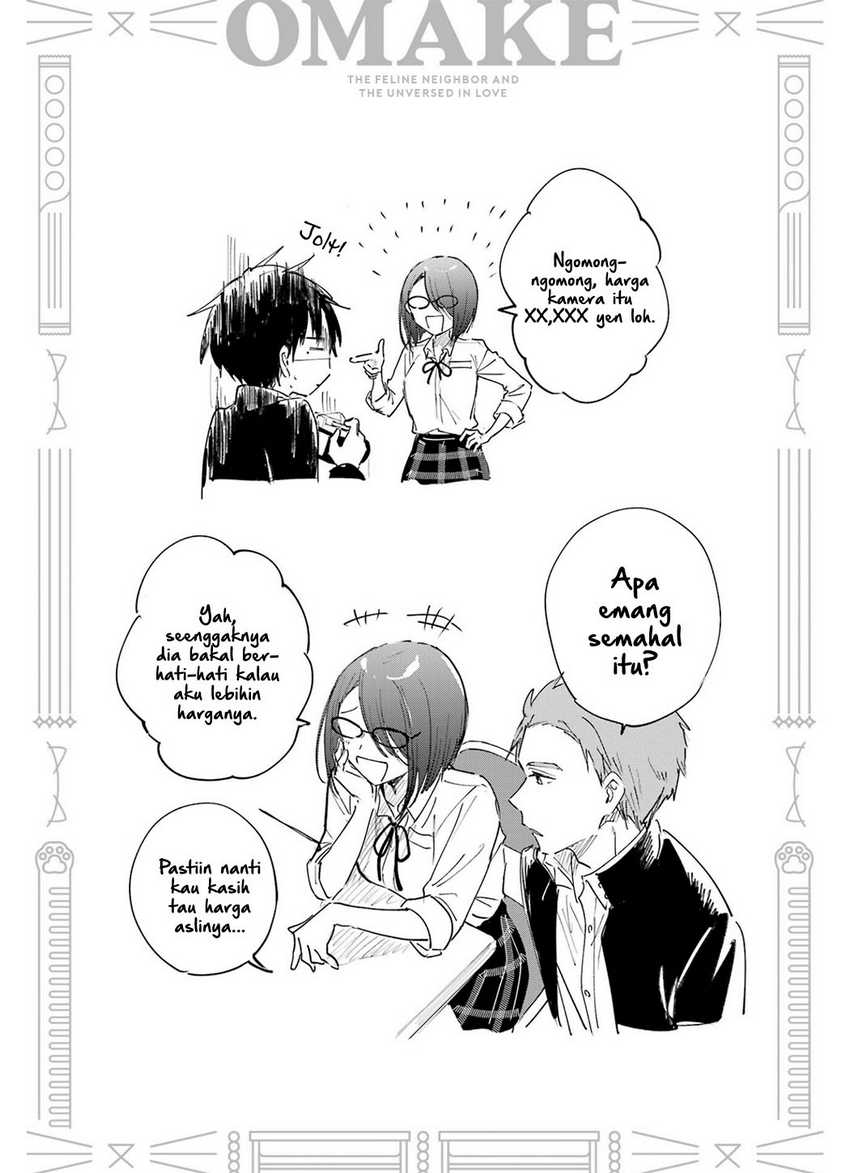 Tonari no Neko to Koi Shirazu Chapter 15 page 29