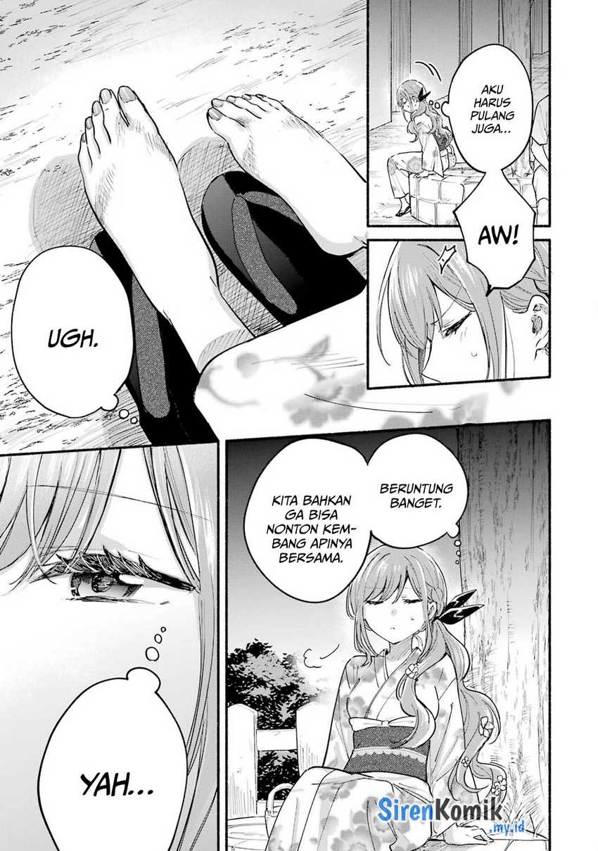 Tonari no Neko to Koi Shirazu Chapter 17.5 page 3