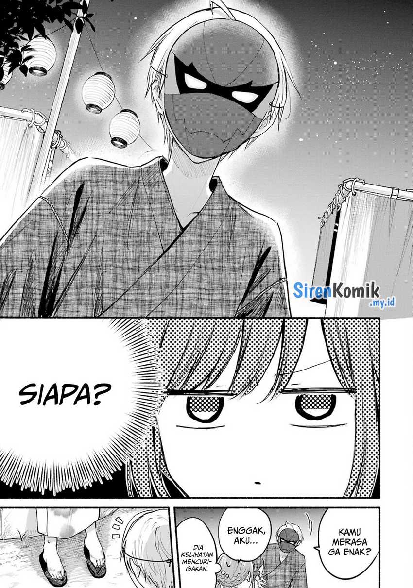 Tonari no Neko to Koi Shirazu Chapter 17.5 page 5