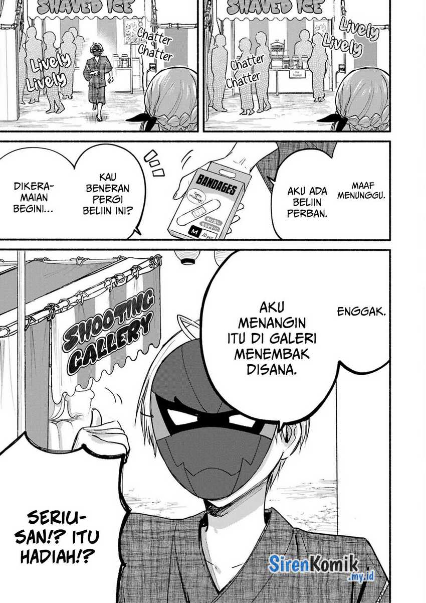 Tonari no Neko to Koi Shirazu Chapter 17.5 page 7