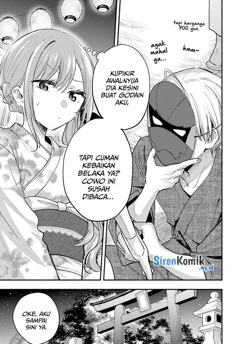 Tonari no Neko to Koi Shirazu Chapter 17.5 page 11