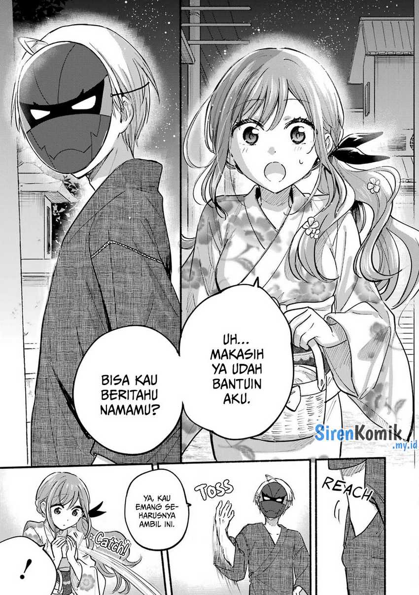 Tonari no Neko to Koi Shirazu Chapter 17.5 page 13