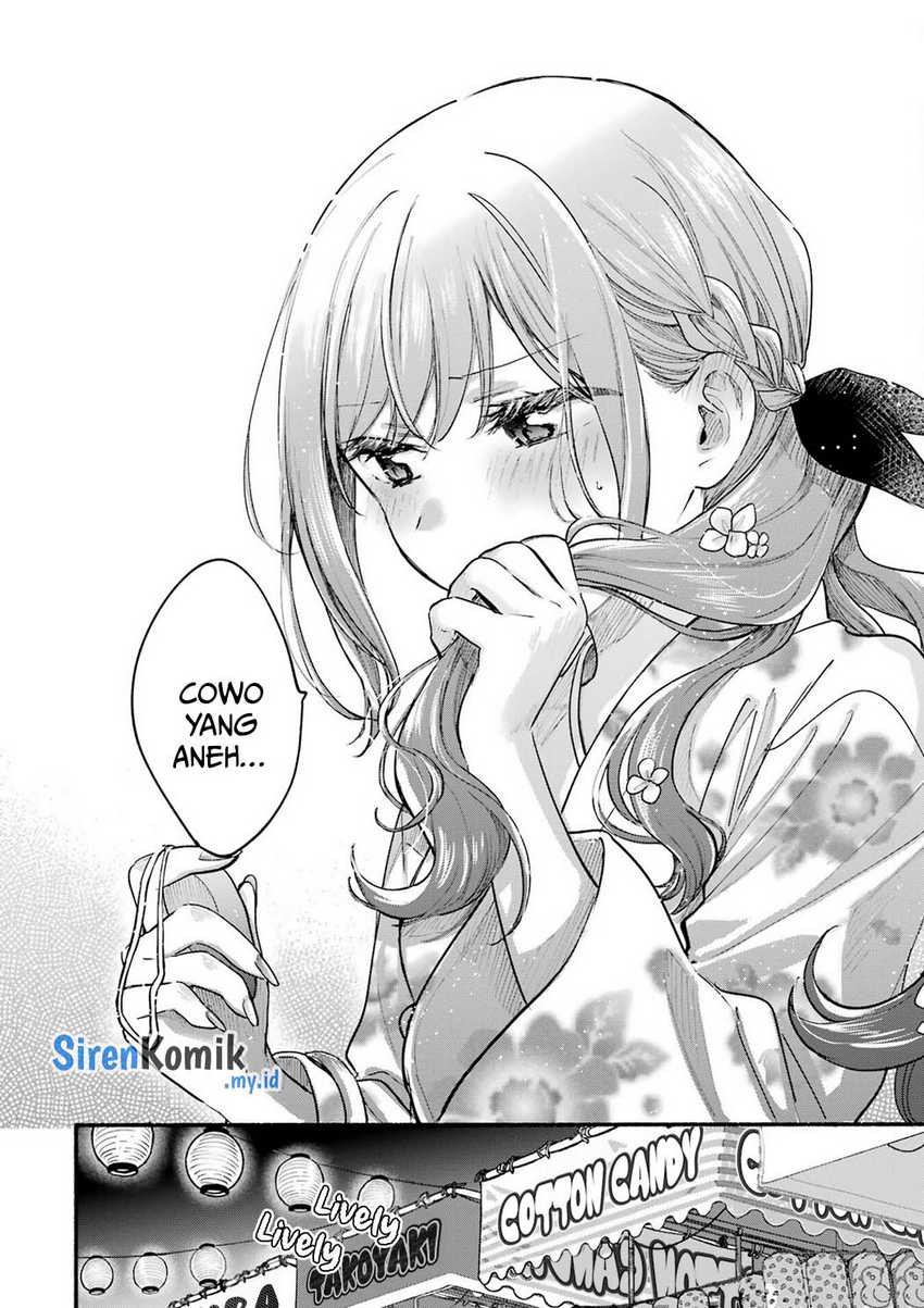 Tonari no Neko to Koi Shirazu Chapter 17.5 page 16