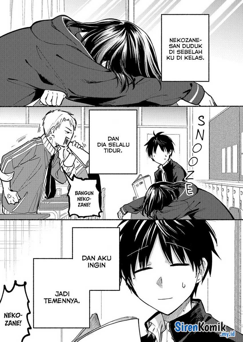 Tonari no Neko to Koi Shirazu Chapter 2 page 1