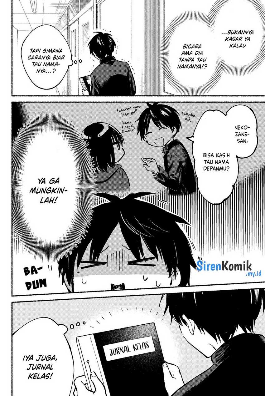 Tonari no Neko to Koi Shirazu Chapter 2 page 3