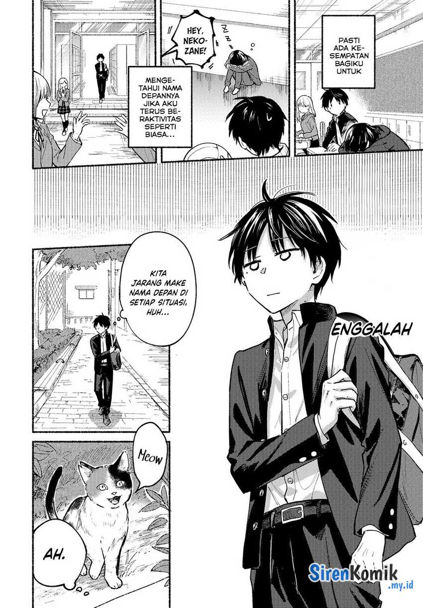 Tonari no Neko to Koi Shirazu Chapter 2 page 5