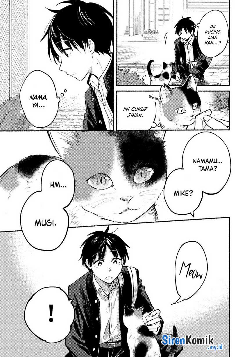 Tonari no Neko to Koi Shirazu Chapter 2 page 6