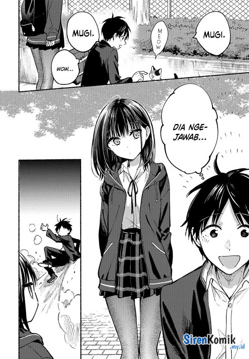 Tonari no Neko to Koi Shirazu Chapter 2 page 7