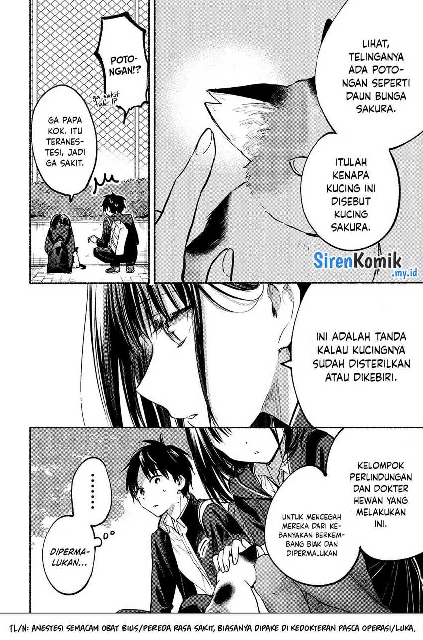 Tonari no Neko to Koi Shirazu Chapter 2 page 9