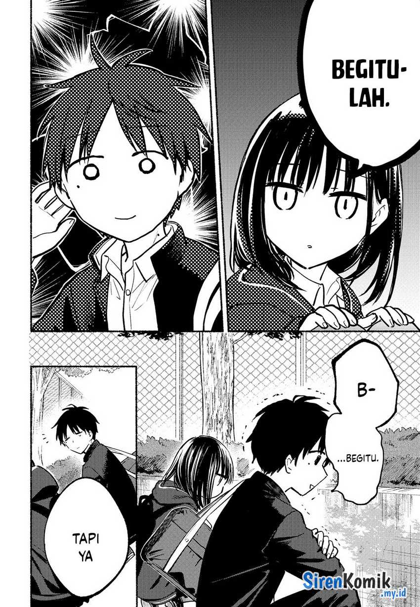 Tonari no Neko to Koi Shirazu Chapter 2 page 11