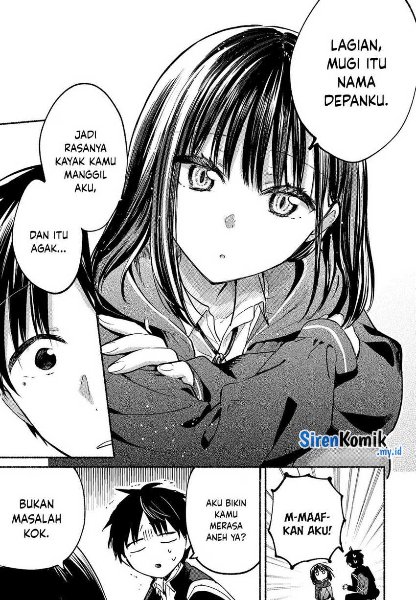 Tonari no Neko to Koi Shirazu Chapter 2 page 12