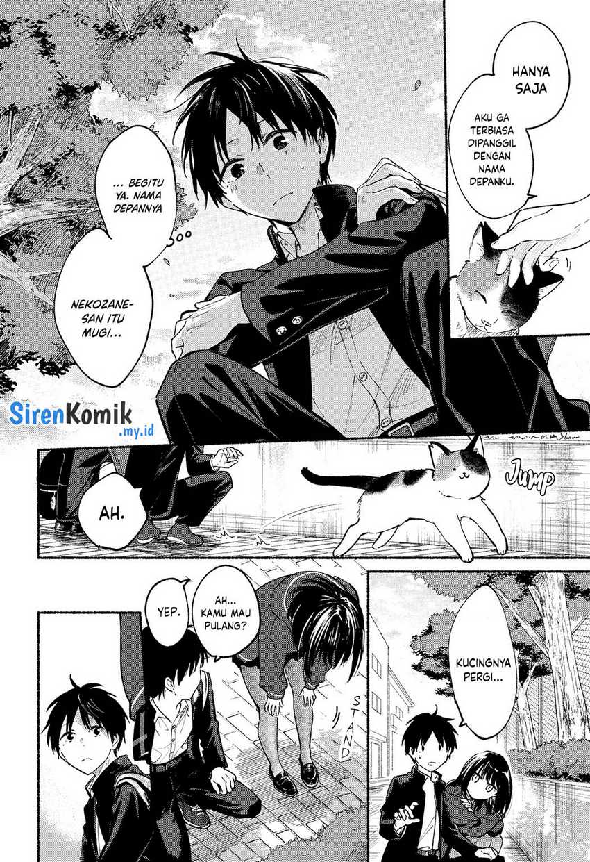 Tonari no Neko to Koi Shirazu Chapter 2 page 13