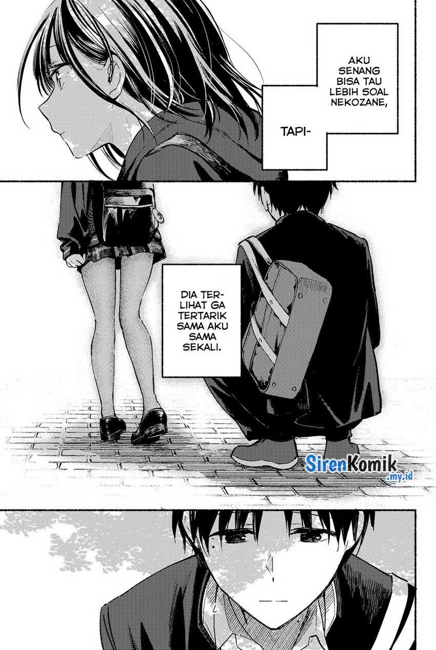 Tonari no Neko to Koi Shirazu Chapter 2 page 14