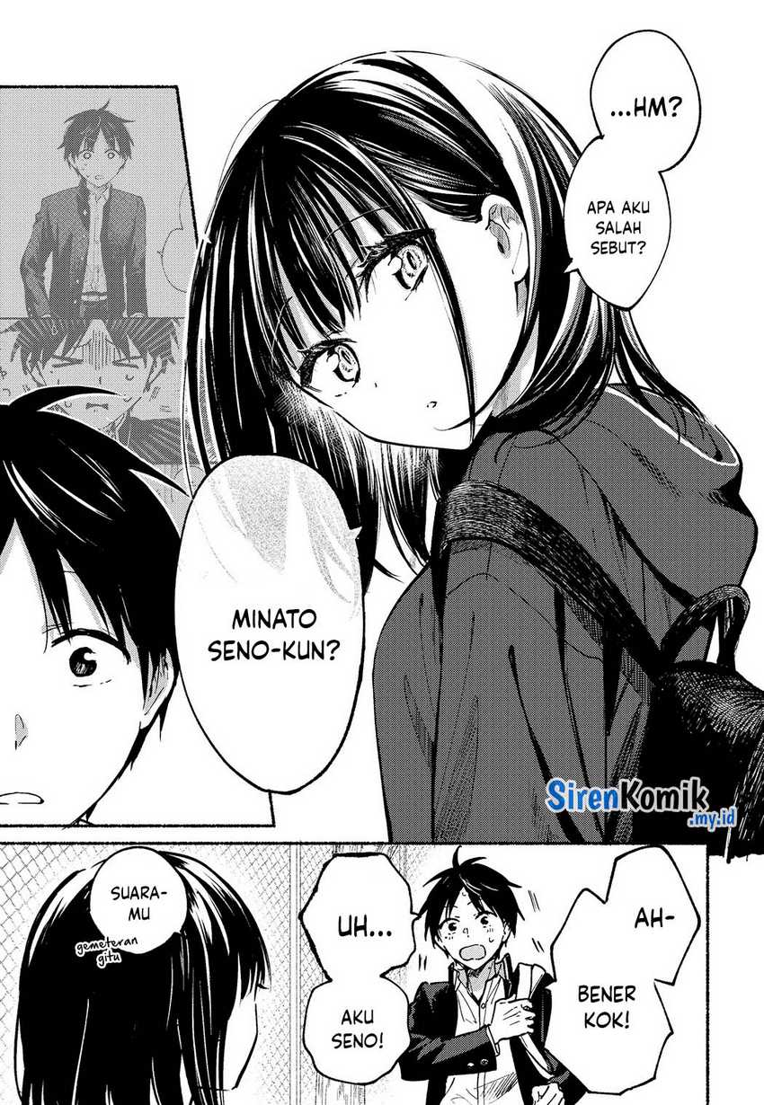 Tonari no Neko to Koi Shirazu Chapter 2 page 16